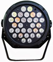 PRO SVET Light PAR LED 130 RGBWA